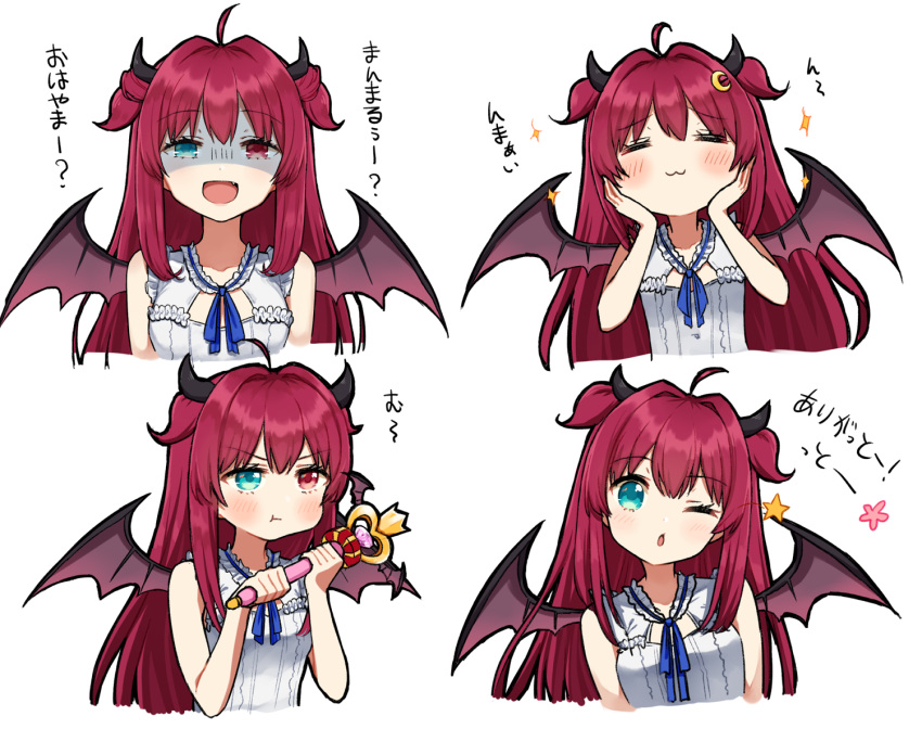1girl :3 :t =_= ahoge azu_(azusayumix) bangs bare_arms bare_shoulders blue_eyes blush breasts closed_eyes closed_mouth commentary_request cropped_torso demon_girl demon_horns demon_wings dress eyebrows_visible_through_hair hair_between_eyes hands_on_own_face hands_up heterochromia holding holding_wand horns long_hair multiple_views nijisanji one_eye_closed parted_lips pout purple_wings red_eyes redhead shaded_face simple_background sleeveless sleeveless_dress small_breasts star_(symbol) translation_request two_side_up upper_body v-shaped_eyebrows very_long_hair virtual_youtuber wand white_background white_dress wings yuzuki_roa