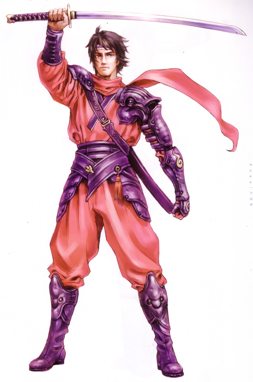 1boy absurdres armor black_hair full_body highres katana male_focus solo sword weapon yamashita_shun'ya