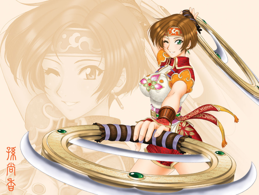 1girl arm_up breasts brown_hair chakram character_name chinese_clothes cowboy_shot dual_wielding earrings erect_nipples foreshortening from_side gem green_eyes grin headband holding holding_weapon jewelry legs_apart looking_at_viewer momoya_show-neko obi one_eye_closed outstretched_arm ring sangokumuso sash shin_sangoku_musou short_hair short_shorts short_sleeves shorts smile solo sun_shang_xiang thighs turtleneck wallpaper weapon windfire_wheel wink zoom_layer