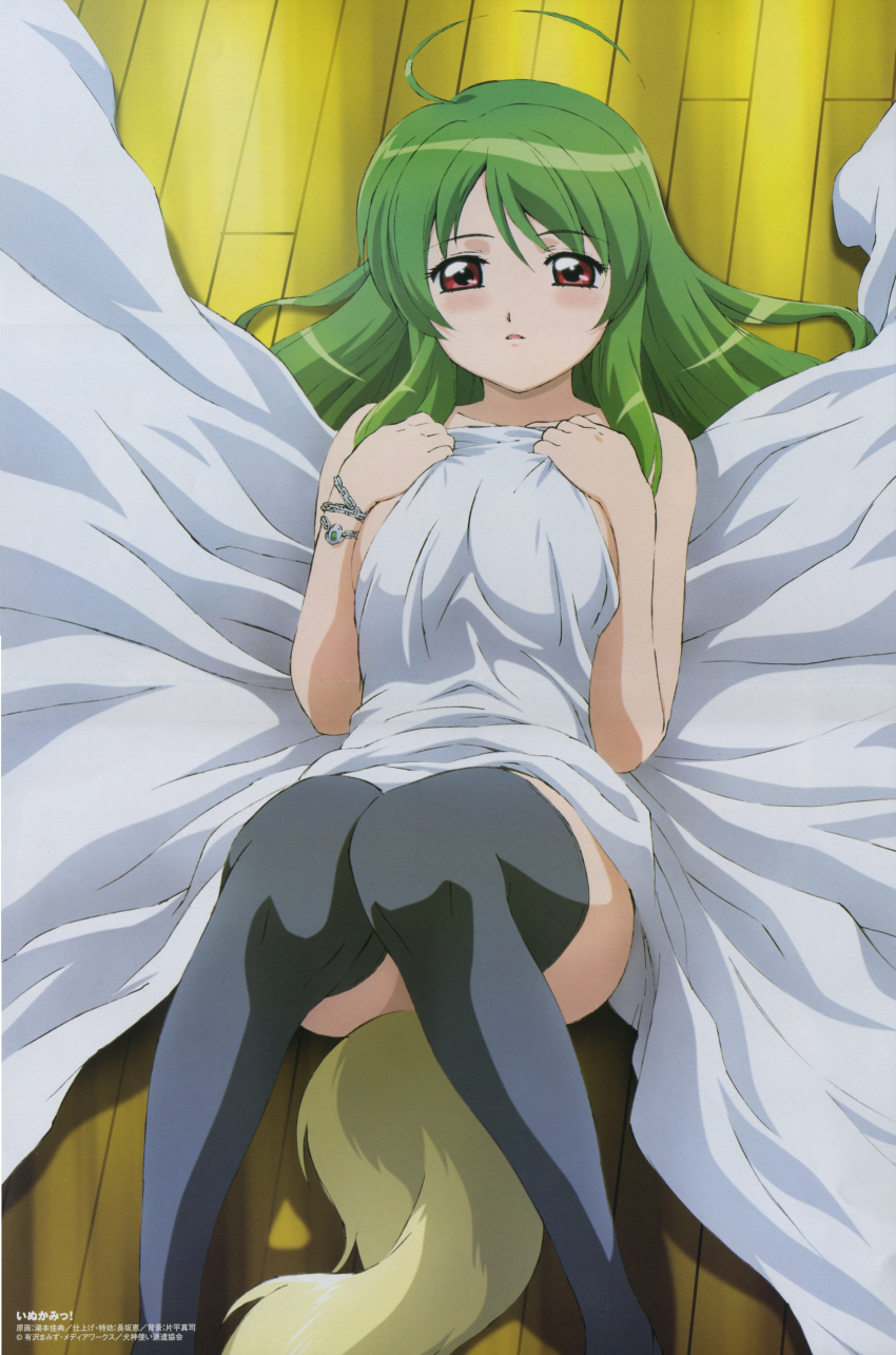 1girl absurdres ahoge bed_sheet black_legwear blush bracelet breasts covering crease embarrassed fox fox_tail green_hair highres inukami! jewelry long_hair lying naked_sheet nude nude_cover official_art on_back on_floor open_mouth red_eyes scan sideboob solo tail thigh-highs youko_(inukami) yumoto_yoshinori