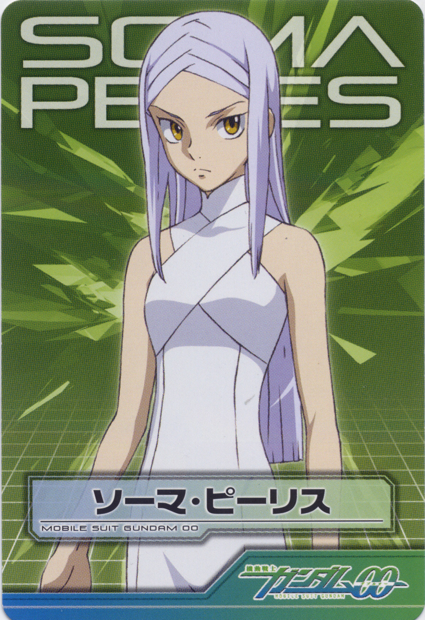 1girl absurdres bodysuit gundam gundam_00 highres long_hair scan silver_hair solo soma_peries yellow_eyes