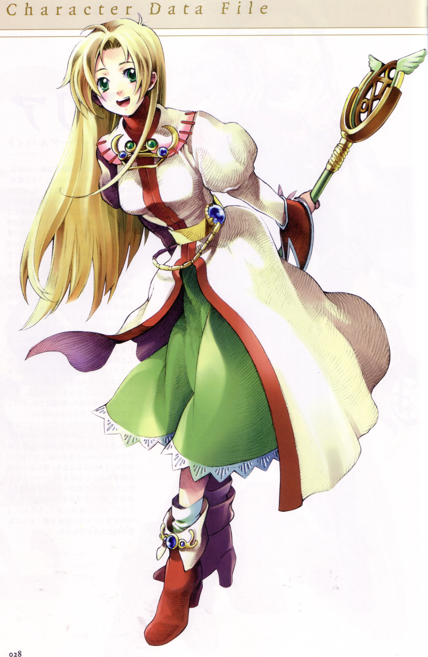 1girl absurdres blonde_hair cecilia_lynne_adelhyde dress green_dress green_eyes highres juliet_sleeves long_sleeves official_art ooba_wakako puffy_sleeves scan solo staff white_background wild_arms wild_arms_1