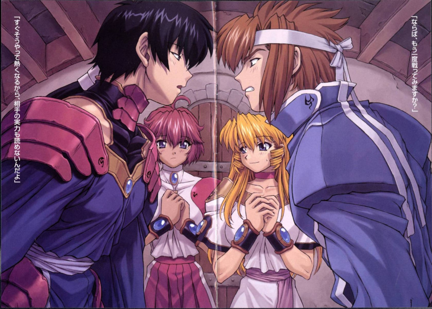00s 2boys 2girls angry armor black_hair blonde_hair blue_eyes choker clenched_teeth collar collarbone from_side fulle furet gem green_eyes headband highres indoors leopold_scorpse long_hair machinery mogudan multiple_boys multiple_girls own_hands_together pacifica_casull parted_lips pink_hair scrapped_princess short_hair shoulder_pads teeth upper_body winia_chester