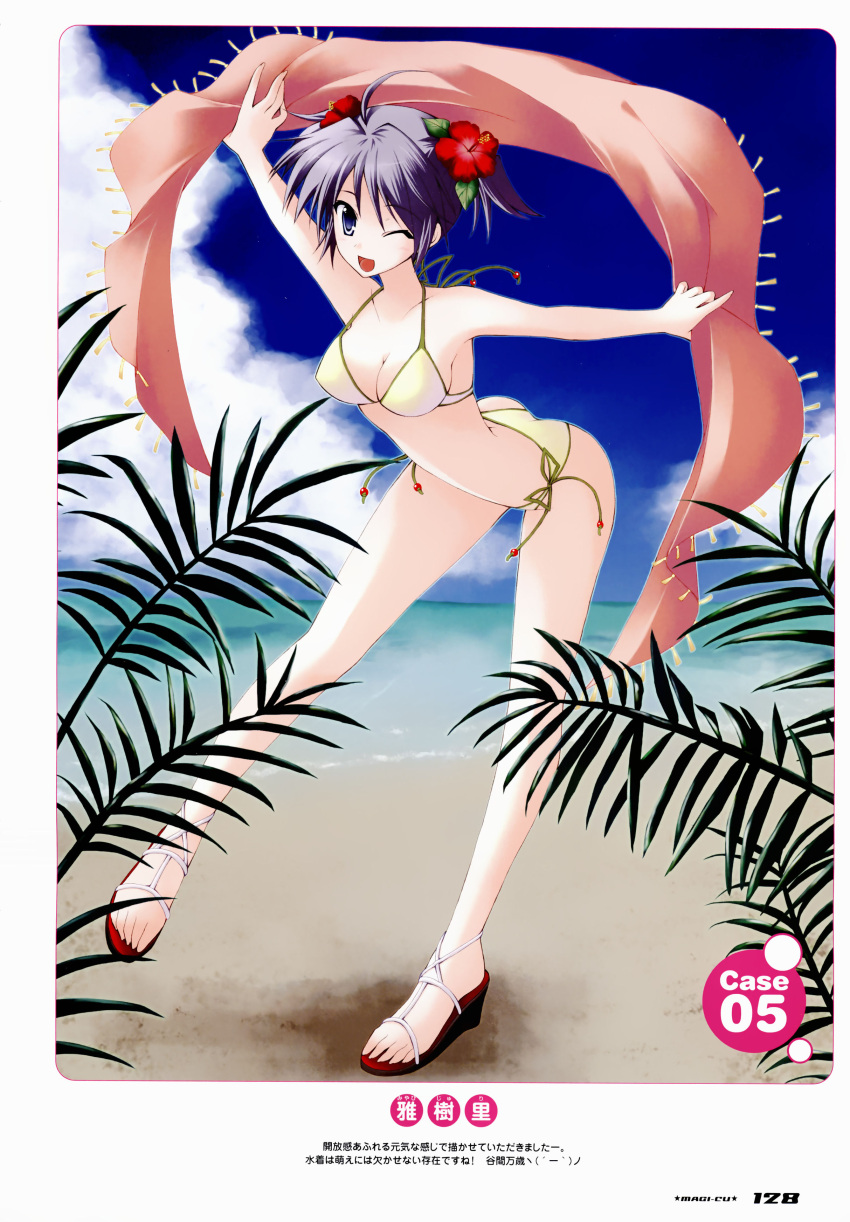 1girl ;) absurdres beach bent_over bikini blue_eyes breasts cleavage clouds feet flower full_body hair_flower hair_ornament hibiscus highres looking_at_viewer magi-cu miyabi_juri nanao_naru nature one_eye_closed open_mouth open_shoes outdoors outstretched_arms purple_hair sandals side-tie_bikini sky smile spread_arms swimsuit toes white_bikini white_swimsuit