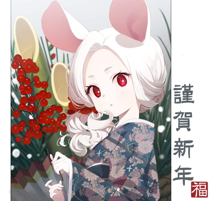 1girl akeome animal_ears bamboo doremi floral_print hair_ornament hair_scrunchie happy_new_year japanese_clothes kimono long_sleeves looking_at_viewer mouse_ears new_year original parted_lips red_eyes scrunchie solo upper_body white_hair wide_sleeves