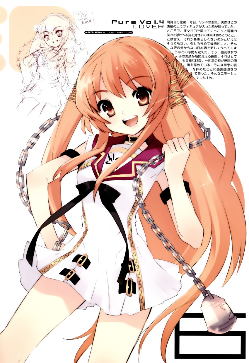 absurdres bee-be-beat_it! chains dress hachie highres itou_noiji long_hair redhead
