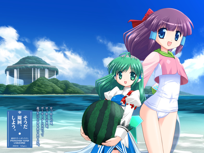 00s 2008 2girls :d android bare_legs beach blue_eyes bow copyright_name cropped_jacket food forest fruit green_eyes green_hair hair_bow hair_tubes highres holding holding_fruit innertube long_sleeves looking_at_viewer multiple_girls nature ocean one-piece_swimsuit open_mouth petite phantasy_star phantasy_star_universe puffy_sleeves purple_hair ribbon robot_ears s_nyaau school_swimsuit sega smile standing swimsuit text wallpaper water waterfall watermelon white_school_swimsuit white_swimsuit