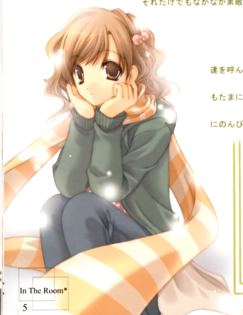 1girl brown_hair curly_hair denim hair_bobbles hair_ornament highres jeans looking_at_viewer pants scan scarf sitting solo striped striped_scarf sweater thinking