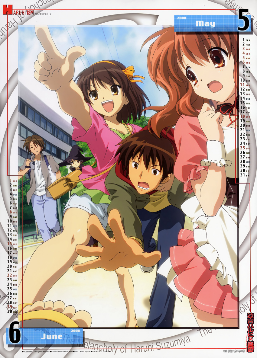 2boys 3girls absurdres asahina_mikuru calendar camcorder casual hat highres kyon multiple_boys multiple_girls official_art pointing scan suzumiya_haruhi suzumiya_haruhi_no_yuuutsu tripping witch_hat yoneda_mitsuyoshi