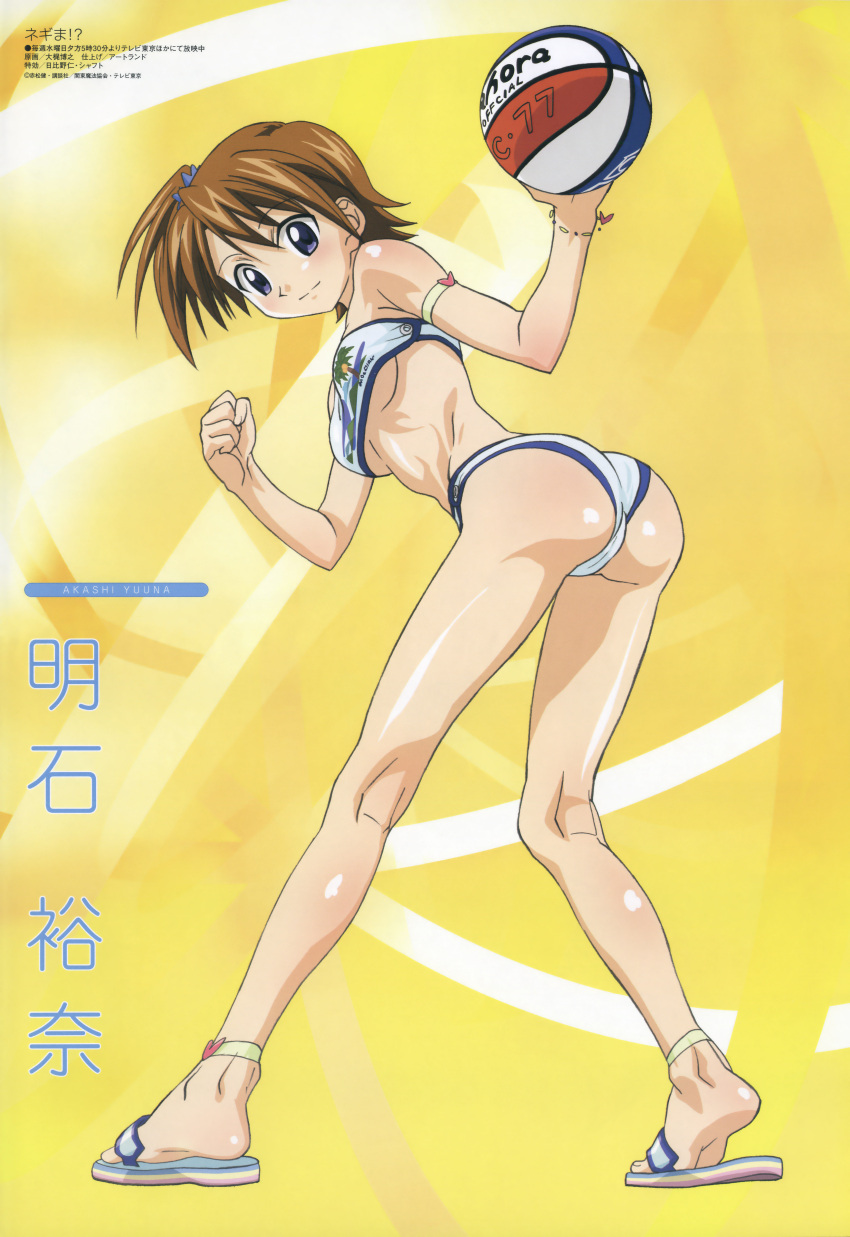 1girl absurdres akashi_yuuna anklet armband armlet ass back ball bandeau bangs bare_legs bare_shoulders basketball bent_over bikini blue_eyes blush body_blush bracelet breasts brown_hair character_name clenched_hand feet female fingernails from_behind full_body hair_between_eyes hands highres hips holding jewelry kneepits leaning_forward legs long_image looking_at_viewer looking_back mahou_sensei_negima! megami midriff official_art ookaji_hiroyuki pinup pose poster sandals scan shiny shiny_hair shiny_skin short_hair side_ponytail smile soles solo standing strapless swimsuit tall_image text thighs toes tubetop under_boob volume71 white_bikini white_swimsuit yellow_background