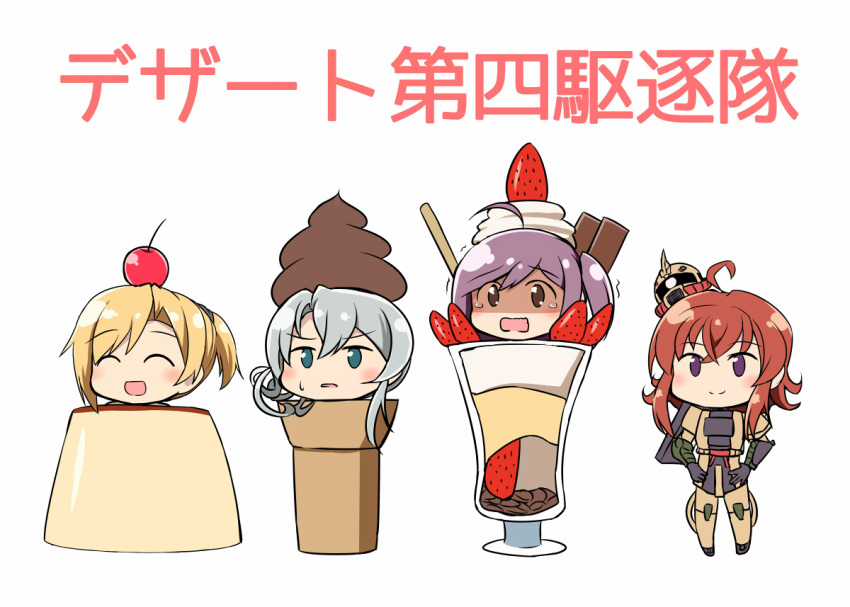 4girls :d ^_^ ahoge alternate_costume arashi_(kantai_collection) asymmetrical_hair blonde_hair brown_eyes brown_hair c: cherry chibi chocolate_ice_cream closed_eyes cosplay food fruit glass grey_eyes gundam hagikaze_(kantai_collection) ice_cream ice_cream_cone kamelie kantai_collection long_hair looking_at_viewer maikaze_(kantai_collection) mecha_to_identify multiple_girls nowaki_(kantai_collection) one_side_up open_mouth ponytail purple_hair shaded_face short_hair side_ponytail silver_hair simple_background smile strawberry sweat tearing_up tears translated trembling violet_eyes white_background zaku