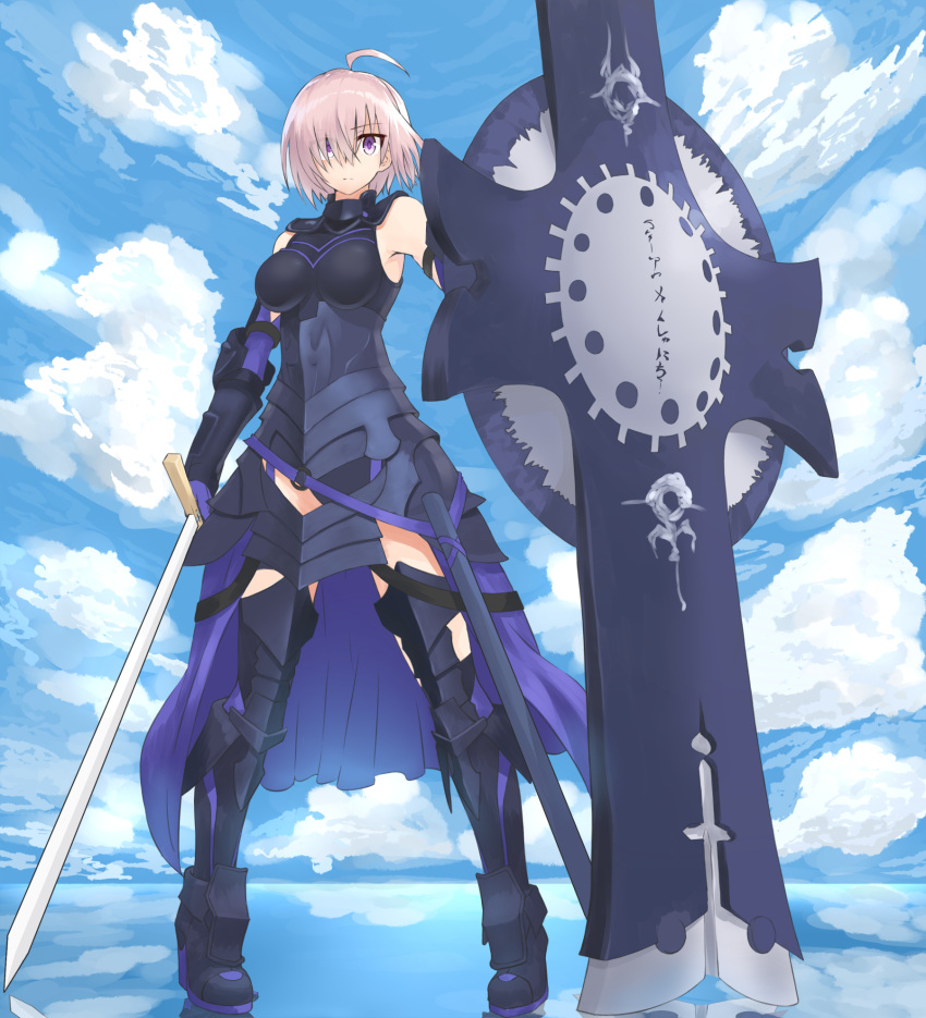 1girl ahoge armor armored_dress bare_shoulders black_dress black_legwear breasts closed_mouth clouds cloudy_sky day dress elbow_gloves eyes_visible_through_hair fate/grand_order fate_(series) full_body gloves greaves hair_over_one_eye highres holding holding_sword holding_weapon lavender_hair looking_at_viewer medium_breasts shield shielder_(fate/grand_order) short_hair shunichi sky solo standing standing_on_liquid sword violet_eyes weapon