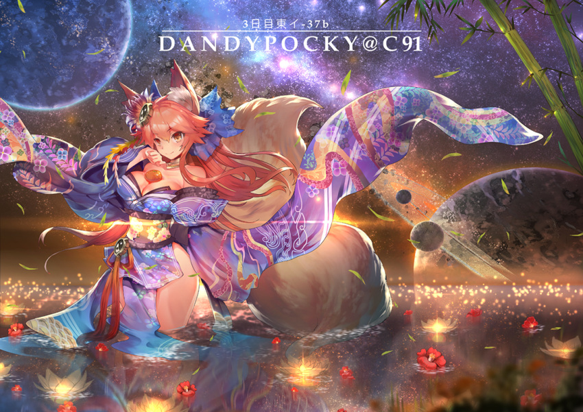 1girl animal_ears bamboo bare_shoulders breasts cleavage fate/extra fate_(series) flower food fox_ears fox_tail fruit hair_ornament in_water japanese_clothes kimono long_hair looking_at_viewer mandarin_orange orange_eyes pink_hair planet reflection sky smile solo star_(sky) starry_sky tail tamamo_(fate)_(all) tamamo_no_mae_(fate) teddy_(khanshin) water
