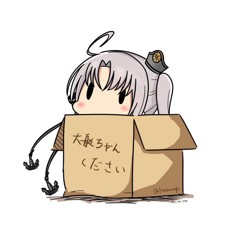 1girl absurdres ahoge akitsushima_(kantai_collection) blush box cardboard_box chibi dated hat hatsuzuki_527 highres in_box in_container kantai_collection mini_hat solid_oval_eyes solo translated twintails twitter_username white_background white_hair