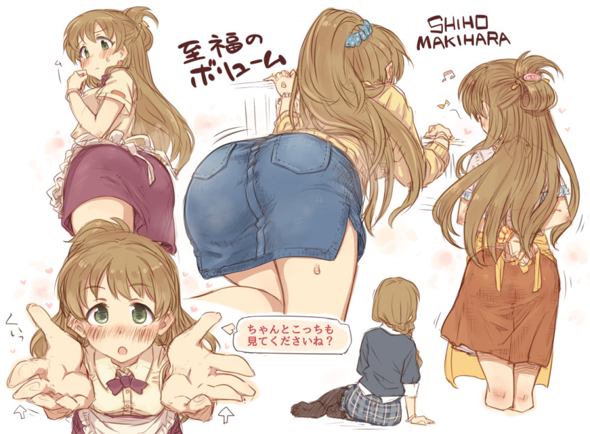 1girl 7010 apron arm_support ass black_legwear blush bracelet brown_hair character_name character_sheet eyebrows eyebrows_visible_through_hair female folded_ponytail from_above from_behind from_below green_eyes hair_ornament hair_scrunchie idolmaster idolmaster_cinderella_girls jewelry long_hair long_sleeves looking_at_viewer makihara_shiho miniskirt multiple_views musical_note open_mouth ponytail scrunchie short_sleeves sitting skirt solo standing translation_request white_background yokozuwari