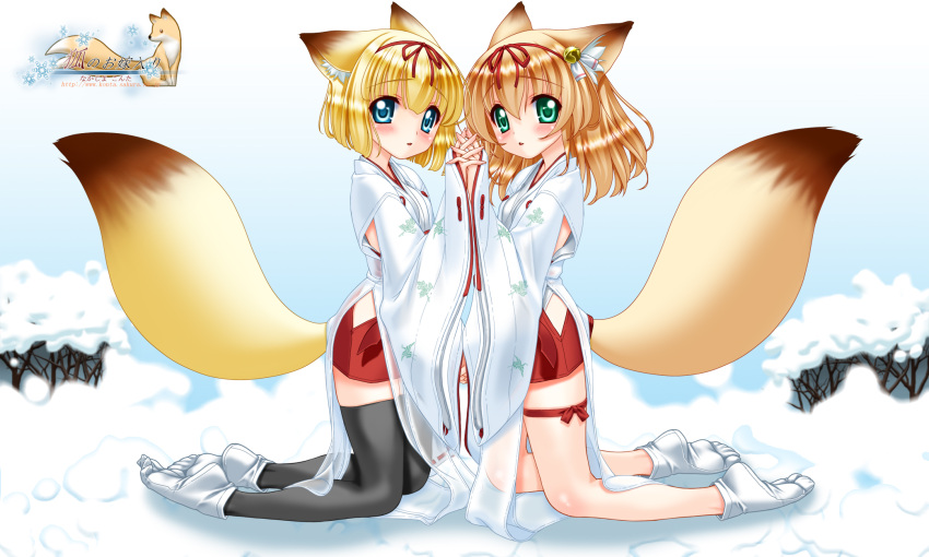 2girls animal_ears bell black_legwear blonde_hair blue_eyes blush chihaya_(clothing) fingers_together fox_ears fox_tail green_eyes hair hair_ribbon hakama hakama_skirt hands_clasped haori highres japanese_clothes jingle_bell kimono kneeling koyuki_(snow_fox) miko multiple_girls nakajima_konta ornament red_hakama ribbon ribbon-trimmed_sleeves ribbon_trim sayuki_(snow_fox) see-through sleeves_past_wrists snow snow_fox tabi tail thigh-highs thigh_ribbon zettai_ryouiki