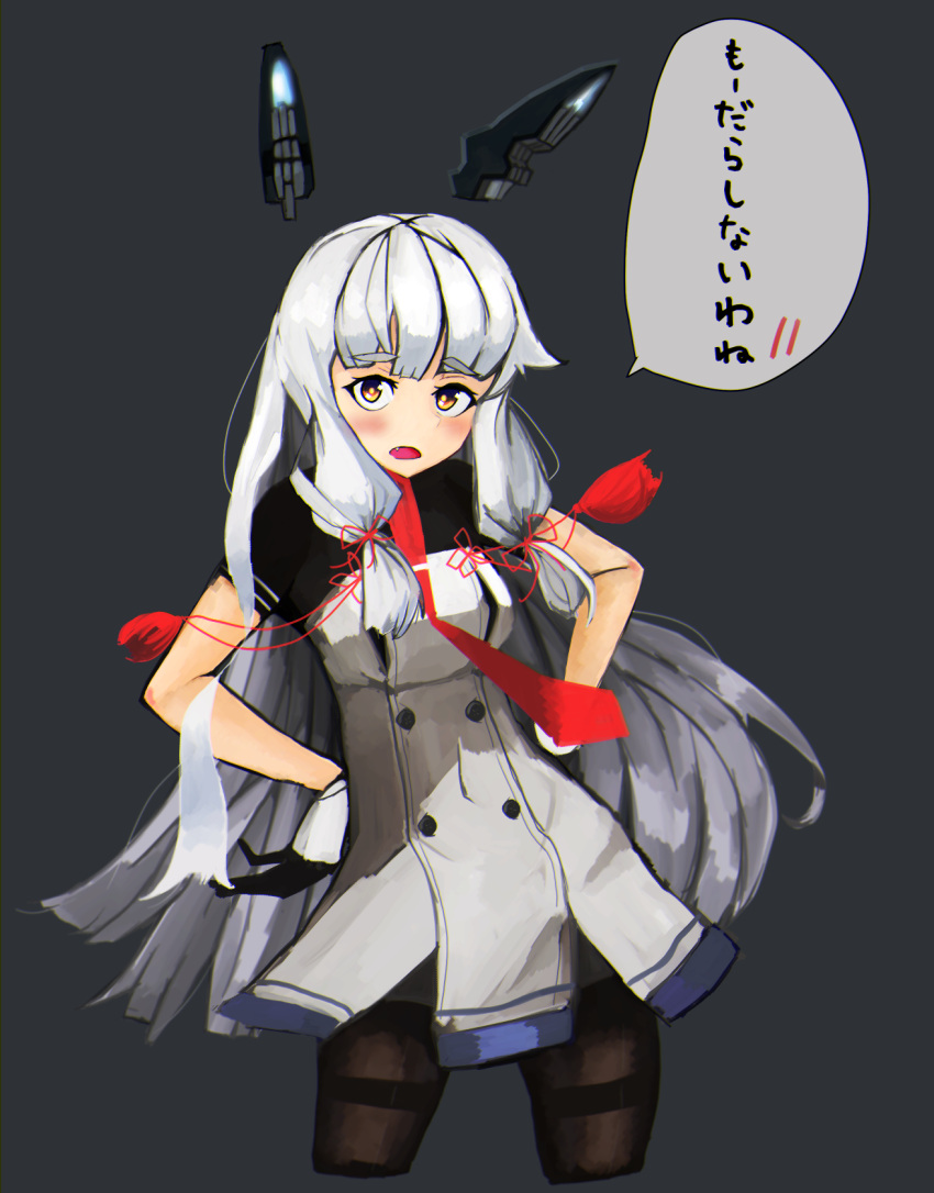 1girl bangs black_background black_legwear blunt_bangs blush buttons chromatic_aberration commentary_request covered_navel cowboy_shot cropped_legs dress eyebrows eyebrows_visible_through_hair fang gloves hair_ribbon hands_on_hips headgear highres kantai_collection long_hair looking_at_viewer mash_donburi murakumo_(kantai_collection) open_mouth orange_eyes pantyhose red_ribbon remodel_(kantai_collection) ribbon short_dress short_sleeves simple_background solo speech_bubble text thick_eyebrows thighband_pantyhose translation_request tress_ribbon very_long_hair white_dress white_hair
