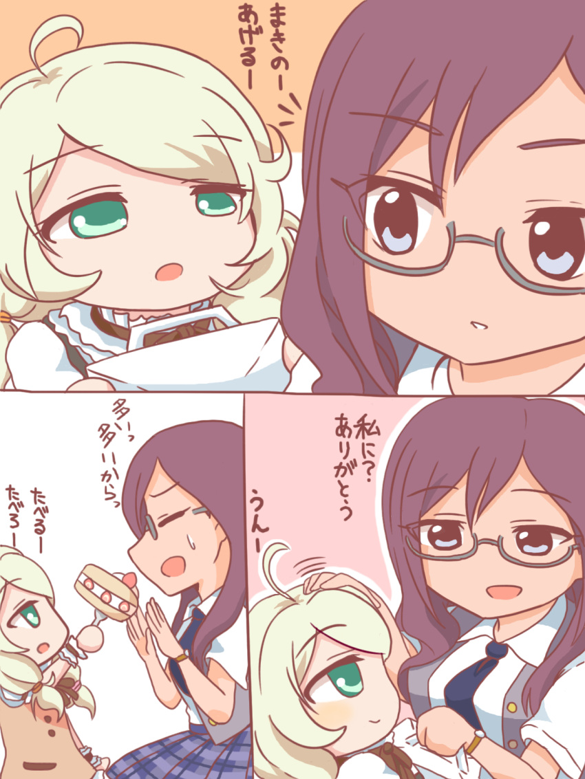 2girls 3koma ahoge blonde_hair blue_necktie blush cake comic commentary_request eyebrows eyebrows_visible_through_hair food glasses green_eyes hand_on_another's_head highres holding_paper idolmaster idolmaster_cinderella_girls multiple_girls necktie open_mouth petting purple_hair short_sleeves sweatdrop translation_request yagami_makino yake_udon yusa_kozue