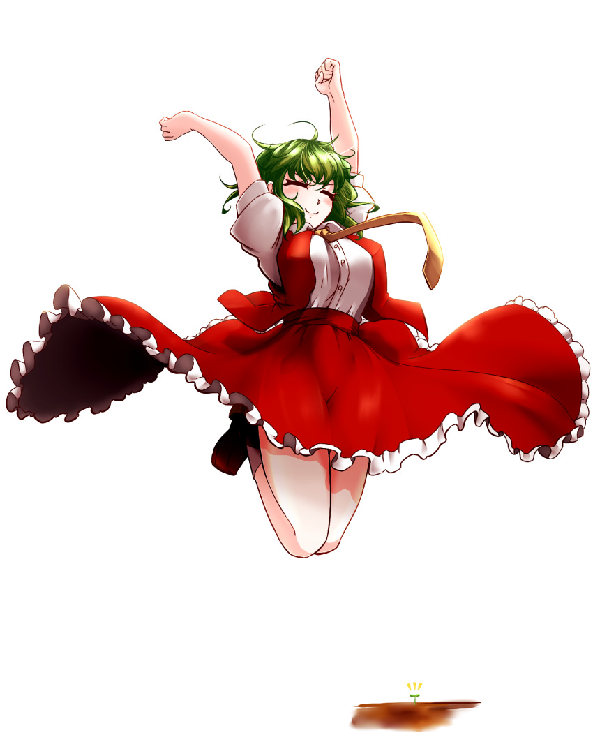 1girl ^_^ adapted_costume arms_up bent_knees blush breasts brown_shoes bud closed_eyes closed_mouth dress_shirt frilled_skirt frills full_body green_hair grey_legwear highres itocoh jumping kazami_yuuka large_breasts legs_together necktie open_clothes open_vest puffy_short_sleeves puffy_sleeves red_skirt red_vest shirt shoes short_hair short_sleeves skirt skirt_set smile socks solo touhou vest victory_pose white_background white_shirt yellow_necktie