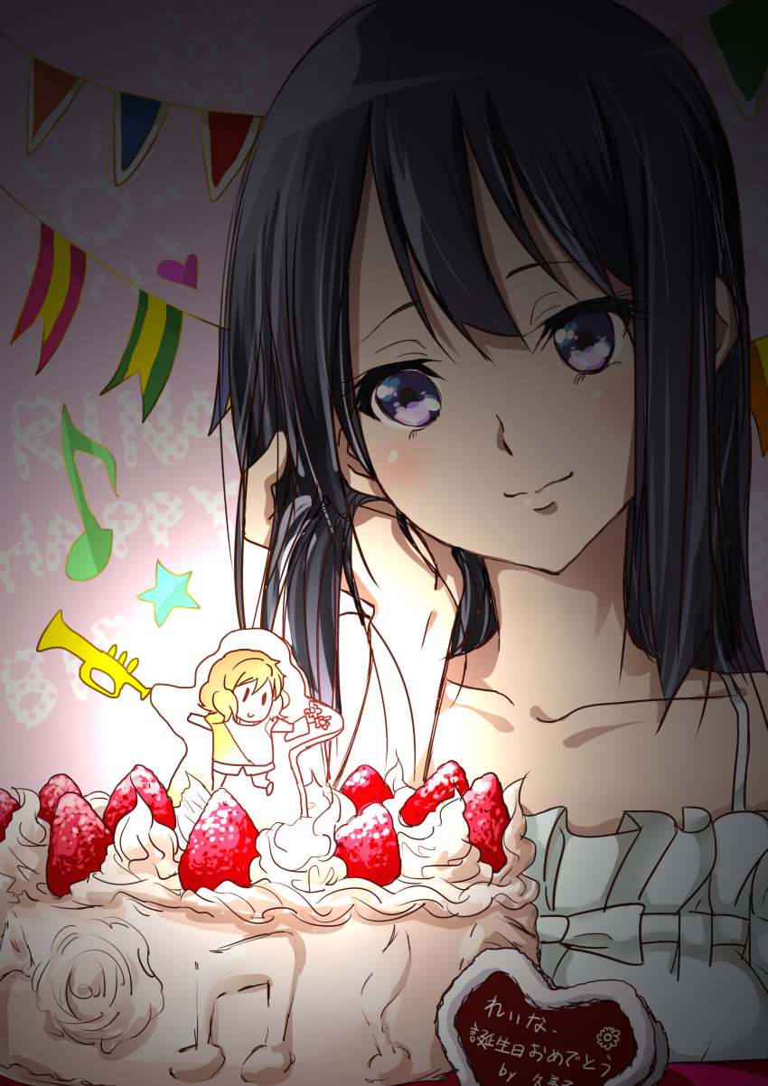 1girl absurdres beamed_quavers birthday_cake black_hair cake food fruit happy_birthday hibike!_euphonium highres kougi_hiroshi kousaka_reina long_hair musical_note oumae_kumiko quaver solo strawberry translated violet_eyes whipped_cream