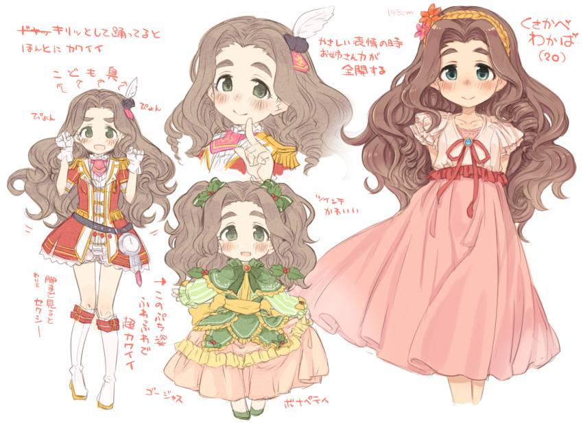 1girl 7010 :d blush boots bunny_pose character_age character_name character_sheet dress epaulettes eyebrows finger_to_mouth flower frills gloves hair_flower hair_ornament height idolmaster idolmaster_cinderella_girls idolmaster_cinderella_girls_starlight_stage knee_boots kusakabe_wakaba long_hair multiple_views open_mouth smile thick_eyebrows white_gloves