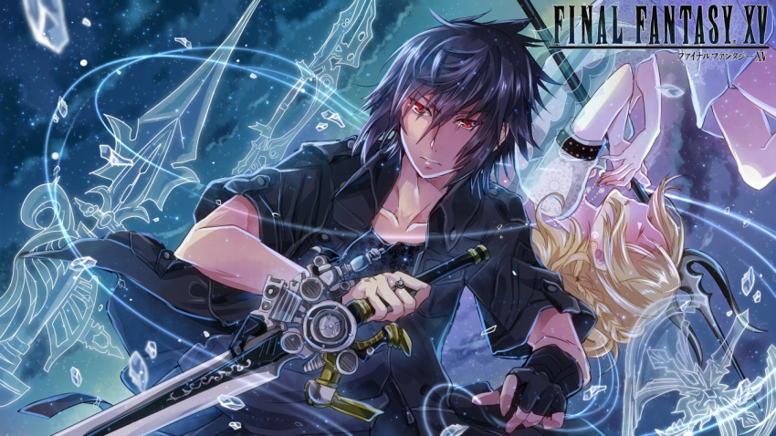 1boy 1girl black_hair blonde_hair final_fantasy final_fantasy_xv lunafreya_nox_fleuret nekozuki_yuki noctis_lucis_caelum red_eyes short_hair