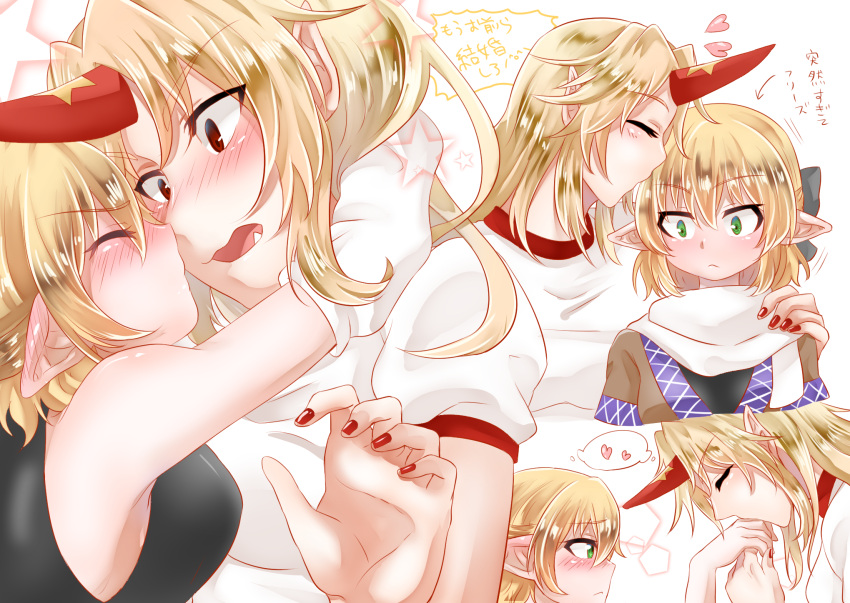 2girls arms_around_neck bangs black_shirt blonde_hair blush breasts closed_eyes constricted_pupils embarrassed eye_contact fang forehead_kiss green_eyes hair_between_eyes hand_on_another's_shoulder head_tilt heart height_difference highres horn hoshiguma_yuugi incipient_kiss japanese_clothes kiss kiss_on_hand kumeringo_touho large_breasts long_hair looking_at_another mizuhashi_parsee multiple_girls open_mouth parted_bangs pointy_ears pouty_lips red_eyes shirt short_hair short_sleeves sleeveless sleeveless_shirt spoken_heart touhou wavy_mouth white_shirt yuri