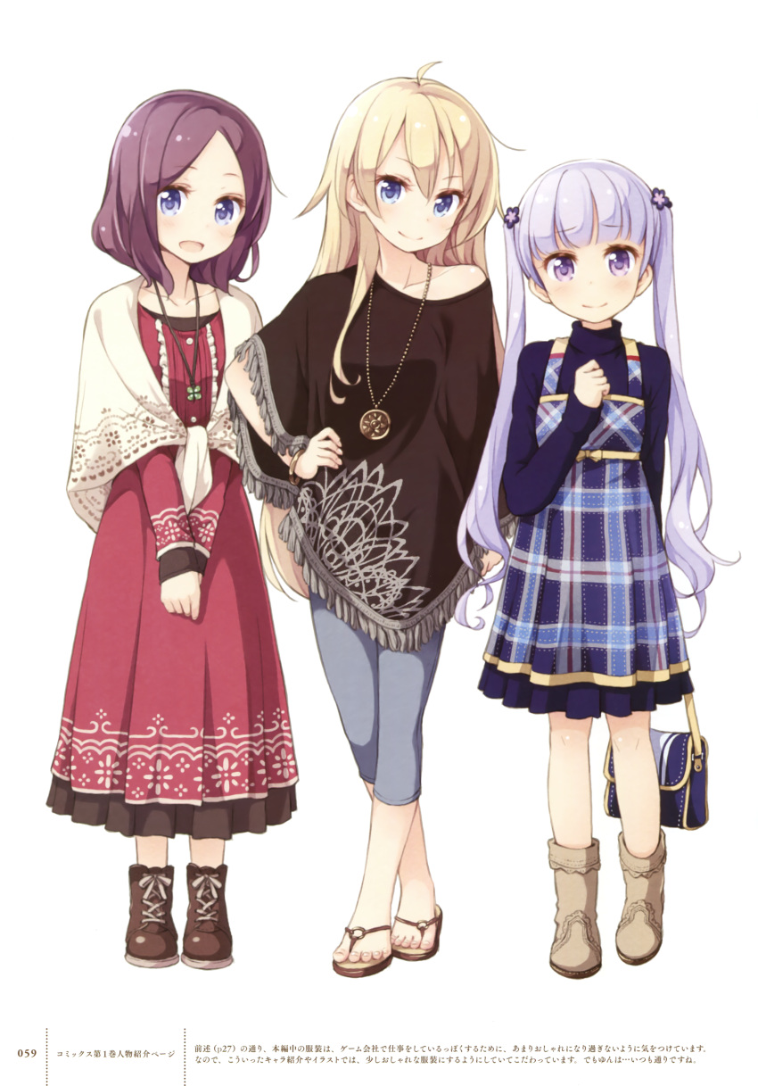 3girls absurdres arm_behind_back bag blonde_hair brown_hair clover collarbone dress eyebrows eyebrows_visible_through_hair full_body hair_ornament hand_on_hip hands_together highres jewelry long_hair looking_at_viewer multiple_girls necklace new_game! short_hair silver_hair simple_background smile suzukaze_aoba tokunou_shoutarou tooyama_rin twintails violet_eyes white_background yagami_kou