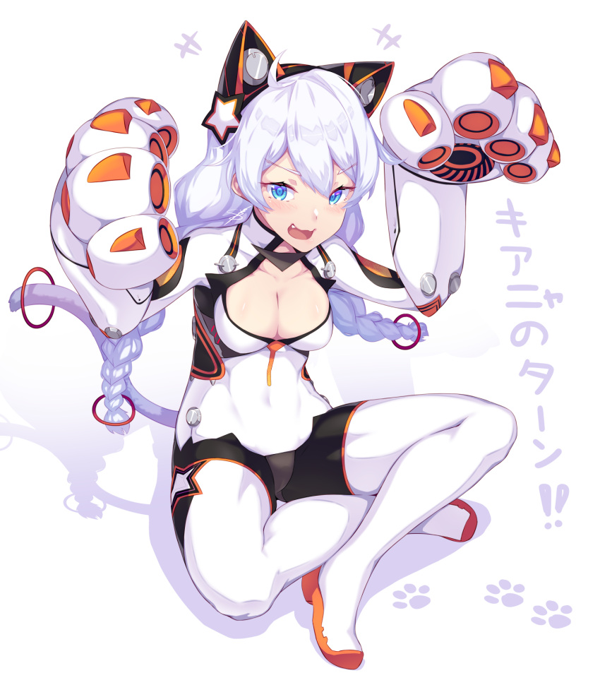 1girl :3 animal_ears blue_eyes blush bodysuit braid breasts cat_ears cat_paws cat_tail character_name cleavage commentary dev eyebrows eyebrows_visible_through_hair fake_animal_ears fang headgear highres honkai_impact indian_style kiana_(honkai_impact) looking_at_viewer mecha_musume open_mouth original paw_pose paws shadow simple_background sitting skin_tight solo tail translated white_background white_hair