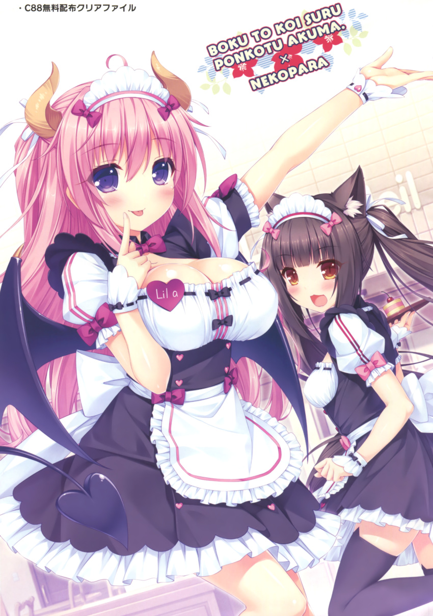 2girls absurdres animal_ears black_legwear black_wings boku_to_koisuru_ponkotsu_akuma bow breasts brown_eyes brown_hair cake cat_ear_thighighs cat_ears character_name chocolat cleavage copright_name demon_tail demon_wings eyebrows_visible_through_hair food hair_bow hair_ribbon heart highres holding horns index_finger_raised large_breasts long_hair maid maid_headdress multiple_girls neko_para one_leg_raised open_mouth pink_bow pink_hair purple_bow red_bow ribbon sayori tail thigh-highs tongue tongue_out twintails violet_eyes whtie_ribbon wings wrist_cuffs