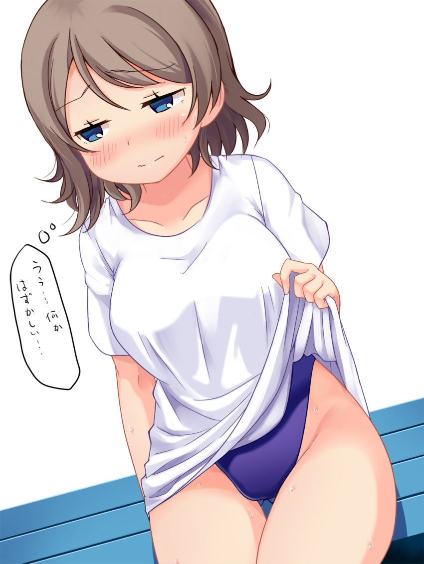 1girl bench blue_eyes blush brown_hair competition_swimsuit gluteal_fold highleg highleg_swimsuit highres love_live! love_live!_sunshine!! one-piece_swimsuit robin16 shirt short_hair sitting swimsuit swimsuit_under_clothes t-shirt translation_request watanabe_you white_shirt
