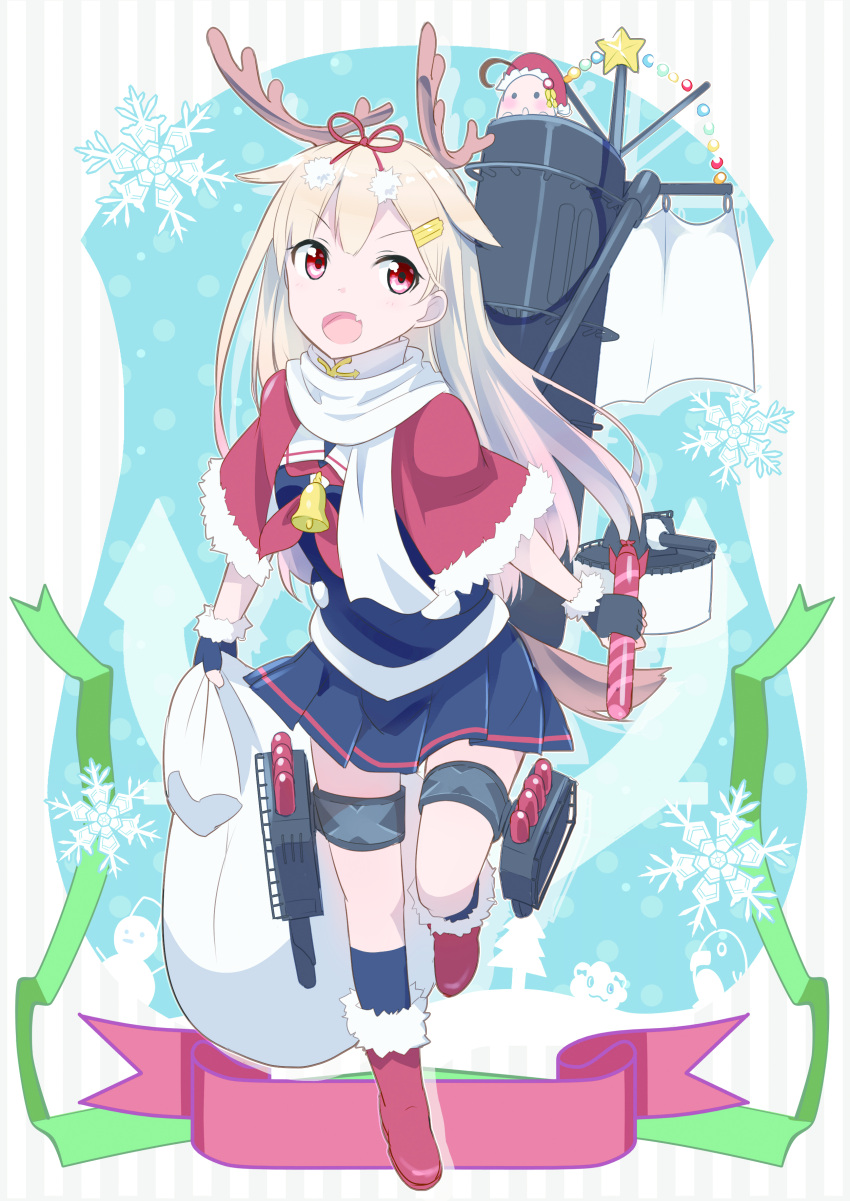 &gt;:d 1girl :d absurdres ahoge antlers ayuya_naka_no_hito bow capelet cosplay fake_antlers hair_bow hair_flaps hair_ornament hair_ribbon hairclip hat highres holding kantai_collection light_brown_hair looking_at_viewer machinery open_mouth red_eyes ribbon santa_hat scarf school_uniform serafuku shigure_(kantai_collection) shigure_(kantai_collection)_(cosplay) smile the_yuudachi-like_creature torpedo turret yuudachi_(kantai_collection)