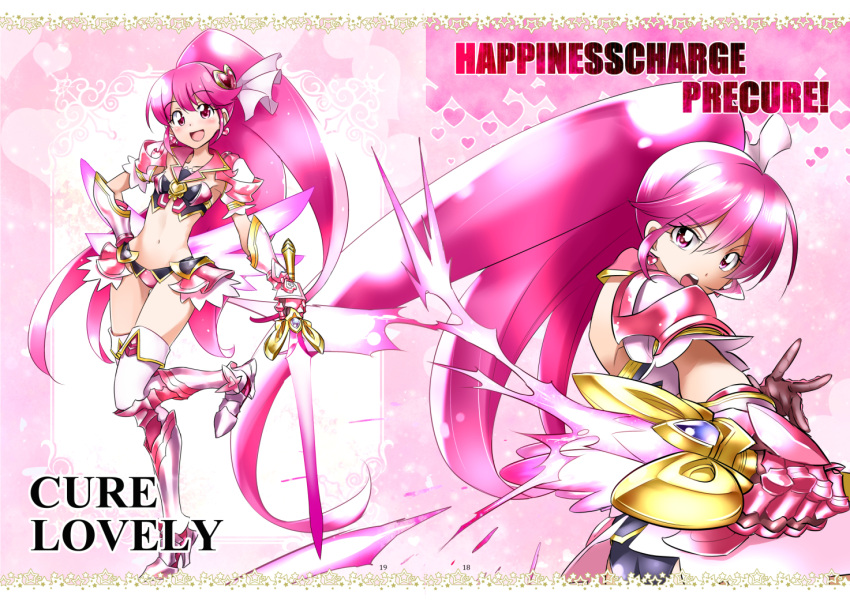 2girls :d adapted_costume aino_megumi armor bikini_armor boots character_name copyright_name cure_lovely dual_persona full_body gloves hair_ornament hair_ribbon hand_on_hip happinesscharge_precure! heart heart_hair_ornament kurose_kousuke long_hair looking_at_viewer magical_girl metal_boots midriff multiple_girls navel open_mouth pink_background pink_eyes pink_hair ponytail precure ribbon smile standing standing_on_one_leg sword thigh-highs thigh_boots weapon white_ribbon