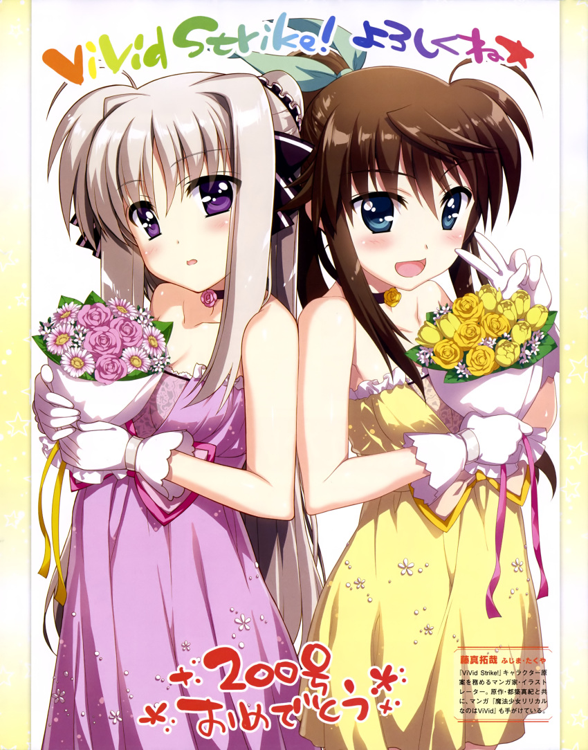 2girls absurdres ahoge bare_shoulders blue_eyes blush bouquet bow breasts brown_hair choker cleavage collarbone dress flower fujima_takuya fuuka_reventon gloves hair_ribbon highres holding_bouquet long_hair looking_at_viewer lyrical_nanoha multiple_girls official_art open_mouth ponytail ribbon rinne_berlinetta scan scan_artifacts shiny shiny_hair sidelocks silver_hair smile strapless strapless_dress text violet_eyes vivid_strike! white_gloves