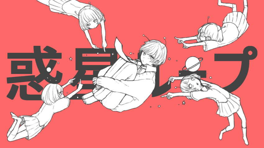 1boy 4girls andromedako andromedao antennae coke-bottle_glasses fetal_position floating highres looking_at_viewer mfmfsti monochrome multiple_girls necktie open_mouth planet pleated_skirt pointing red_background school_uniform short_hair simple_background skirt song_name sweater uniform vocaloid wakusei_loop_(vocaloid)