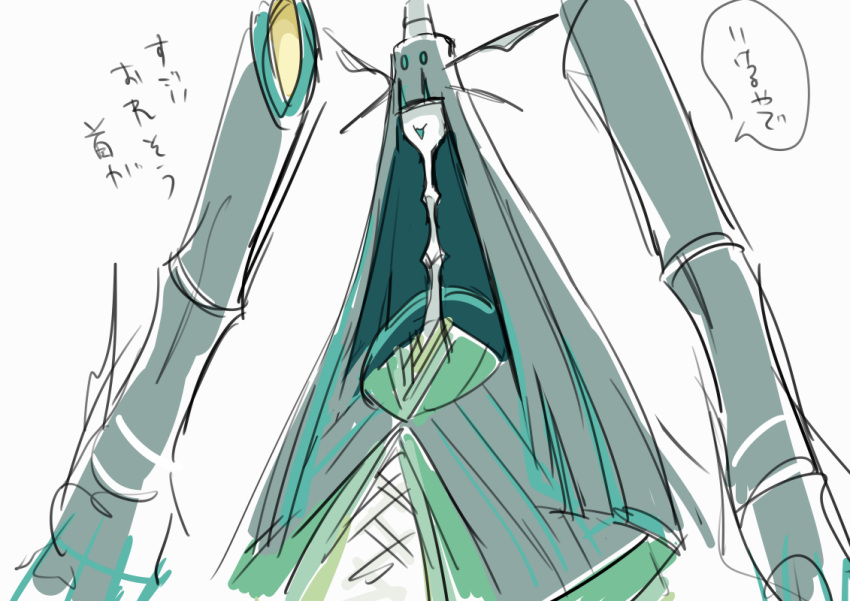 :d absurdly_long_hair aqua_hair bamboo bangs blunt_bangs celesteela floating hikimayu long_hair no_humans open_mouth pokemon pokemon_(game) pokemon_sm simple_background smile solo speech_bubble text translation_request ultra_beast very_long_hair white_background
