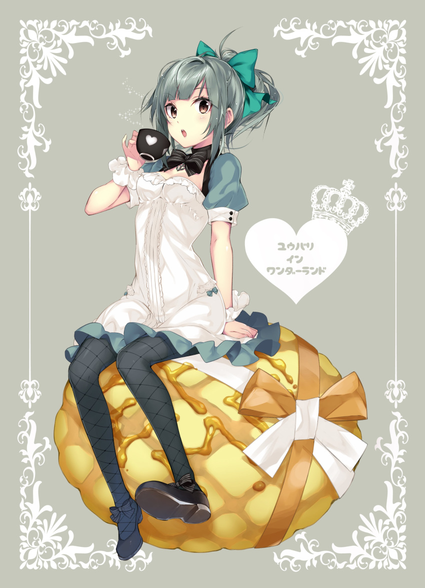 1girl absurdres bow bowtie bread breasts brown_eyes cup dress fishnet_pantyhose fishnets food green_hair hair_bow hario_4 highres kantai_collection melon_bread pantyhose short_ponytail sitting_on_food small_breasts tagme teacup yuubari_(kantai_collection)