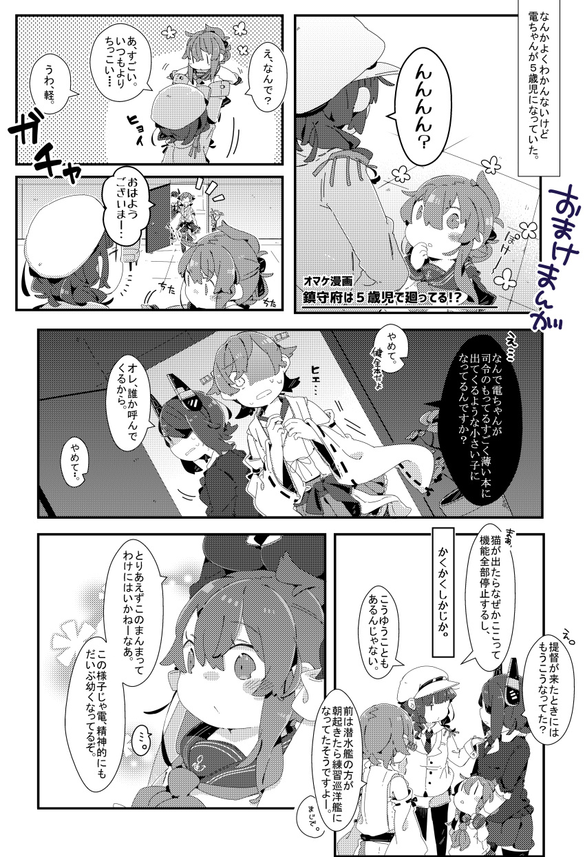 4girls absurdres anchor_print braid comic detached_sleeves doorway epaulettes eyepatch female_admiral_(kantai_collection) folded_ponytail hair_ornament hair_over_one_eye hairclip hand_on_another's_shoulder hand_on_own_chest hand_to_own_mouth hands_on_another's_shoulders hat headgear hiei_(kantai_collection) highres inazuma_(kantai_collection) japanese_clothes kantai_collection long_hair military military_hat military_uniform monochrome multiple_girls nontraditional_miko opening_door pantyhose peaked_cap pekeko_(pepekekeko) pleated_skirt school_uniform serafuku short_hair short_sleeves shorts skirt sleeves_past_wrists sweatdrop sweater tenryuu_(kantai_collection) translation_request twin_braids uniform watabe_koharu wide_sleeves younger