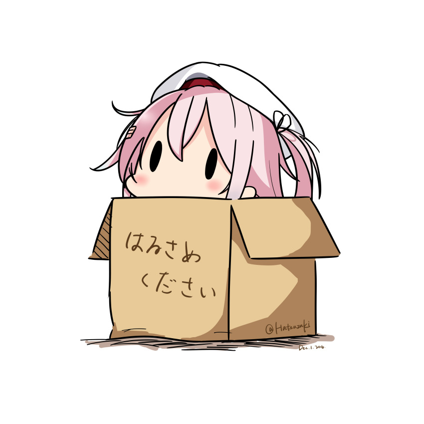 1girl absurdres blush box cardboard_box chibi dated harusame_(kantai_collection) hatsuzuki_527 highres in_box in_container kantai_collection pink_hair side_ponytail solid_oval_eyes solo translated twitter_username white_background