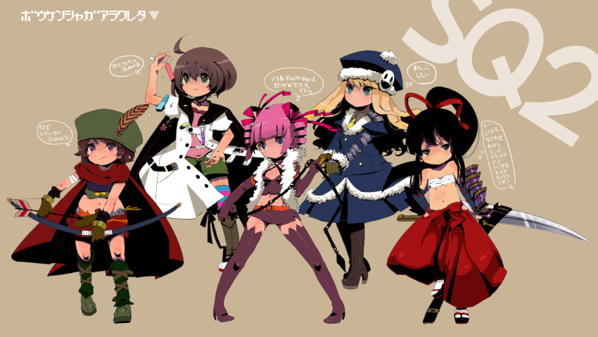 5girls ahoge armor atlus bandage bangs bare_shoulders belt black_eyes blonde_hair blue_eyes blue_legwear blunt_bangs blush body_blush boots bow_(weapon) brown_hair bushidou_(sekaiju) buttons cape coat crop_top dark_hunter dress drill_hair elbow_gloves everyone fantasy feathers fighting_stance flat_chest frown fur_trim gloves green_eyes gun gunner hair_ribbon hakama halterneck handgun hat high_heels highres hip_vent holding ichihaya jack_frost japanese_clothes knee_boots lineup long_hair looking_at_viewer medic medic_(sekaiju) midriff multiple_girls navel no_shirt pink_hair pink_legwear ponytail purple_legwear ranger ranger_(sekaiju) red_hakama ribbon ronin sailor_dress sandals sarashi sekaiju_no_meikyuu sekaiju_no_meikyuu_2 sheath shoes short_hair short_shorts shorts sidelocks simple_background skirt smile smiley_face socks speech_bubble spread_legs strap striped striped_legwear sword thigh-highs thigh_boots twin_drills twintails vest violet_eyes weapon whip zettai_ryouiki