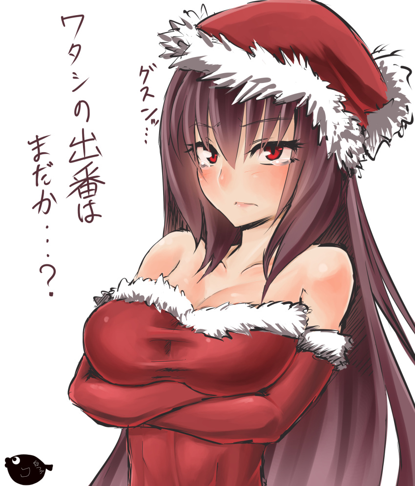 1girl blush breast_hold crossed_arms dress elbow_gloves embarrassed fate/grand_order fate_(series) fur_trim gloves hat highres long_hair purple_hair red_dress red_eyes red_gloves santa_hat scathach_(fate/grand_order) shirofugu solo strapless strapless_dress translation_request