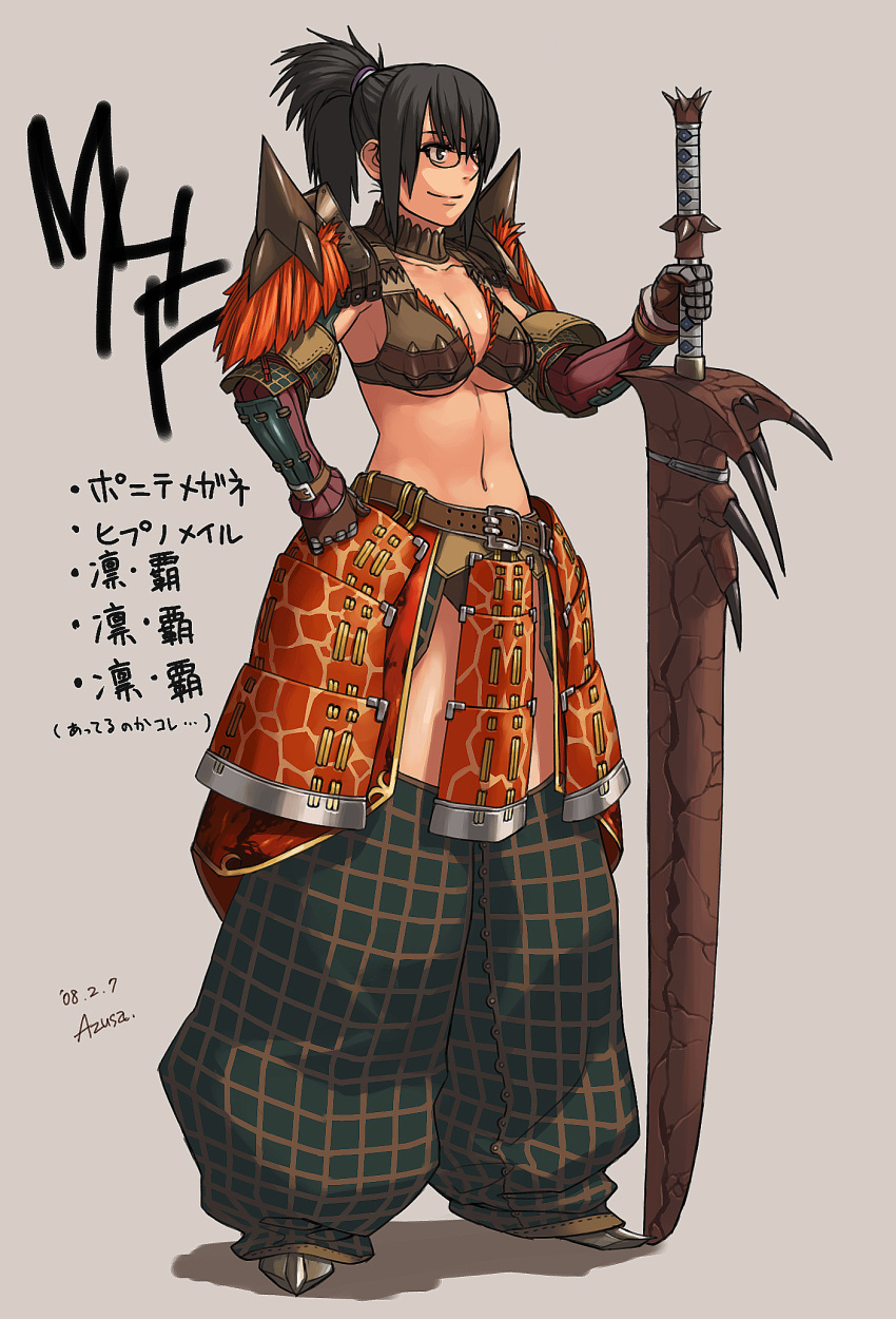 1girl azusa azusa_(hws) breasts capcom cleavage glasses highres hypnocatrice_(armor) lao-shan_lung_(armor) monster_hunter monster_hunter_frontier samurai solo sword weapon