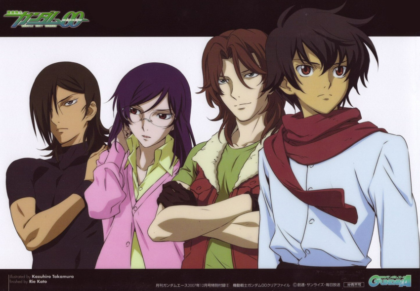 4boys allelujah_haptism chiba_michinori gundam gundam_00 hair_over_one_eye lockon_stratos multiple_boys official_art scan setsuna_f_seiei tieria_erde