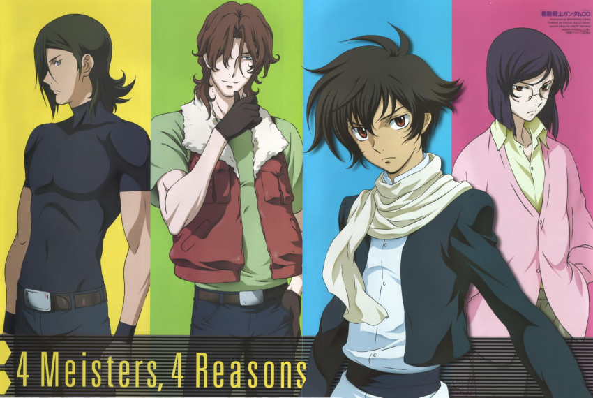 4boys allelujah_haptism belt black_hair brown_eyes brown_hair chiba_michinori glasses gloves gundam gundam_00 hair_over_one_eye lockon_stratos male_focus multiple_boys official_art purple_hair scan setsuna_f_seiei tieria_erde