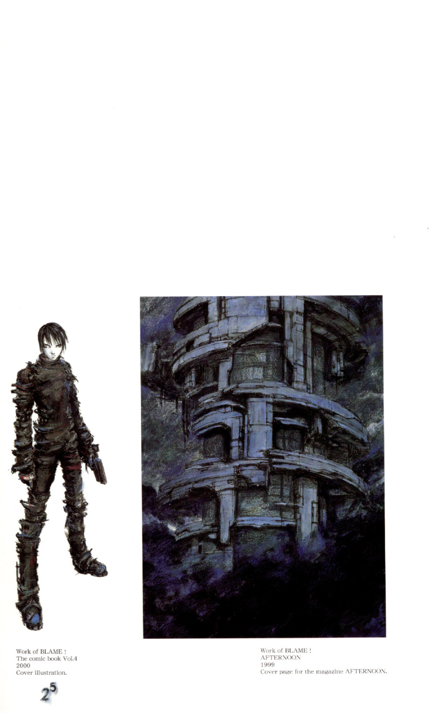 1boy black_hair blame! blame_and_so_on bodysuit building full_body grey_eyes highres killy looking_at_viewer male_focus megastructure nihei_tsutomu ruins solo standing uniform