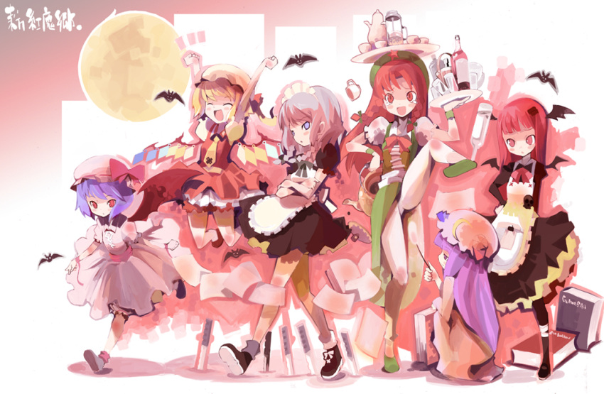 6+girls \o/ arms_up balancing book braid cat_teaser female flandre_scarlet full_moon hat hiruma_andon hong_meiling izayoi_sakuya jumping ke1rou knife koakuma maid moon multiple_girls object_on_head outstretched_arms patchouli_knowledge remilia_scarlet the_embodiment_of_scarlet_devil throwing_knife touhou tray weapon wings