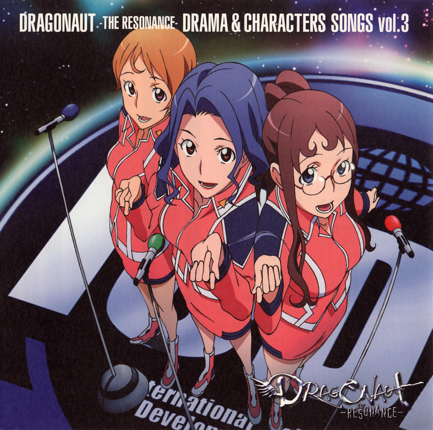 3girls :d album_cover bangs blue_eyes blue_hair boots breasts brown_hair come_hither copyright_name cover dragonaut english foreshortening from_above glasses glowing highres horizon jinguuji_megumi kakei_ryouko kurata_saki large_breasts lineup lipstick logo long_hair looking_at_viewer makeup microphone microphone_stand multiple_girls official_art open_mouth orange_hair pointing ponytail red-framed_glasses red_eyes scan short_hair sidelocks skirt sky smile space standing star_(sky) starry_sky uniform uno_makoto violet_eyes