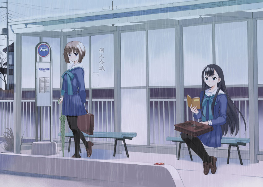 2girls black_legwear bus_stop kazuto_izumi multiple_girls original pantyhose rain school_uniform serafuku