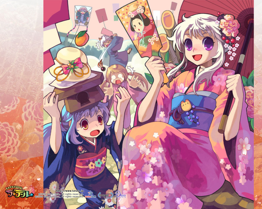 00s 1boy 2006 2007 3girls :d animal_ears blonde_hair blue_hair blush company_name copyright_name explorer_(latale) fan floral_print flower furisode hagoita hanetsuki hat holding holding_umbrella iris_(latale) japanese_clothes kagami_mochi kimono knight_(latale) latale long_hair low_twintails multiple_girls nose_blush o_o obi official_art open_mouth orange_eyes oriental_umbrella outstretched_arms paddle ponytail priring purple_hair sash smile teardrop twintails umbrella violet_eyes wallpaper watermark web_address white_hair wizard_(latale)