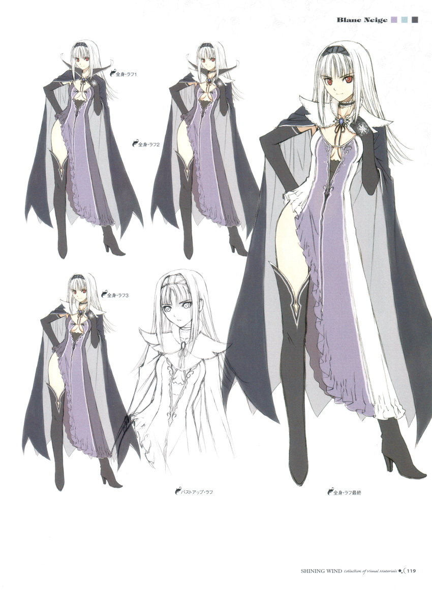 1girl absurdres black_legwear blanc_neige boots breasts cape character_sheet choker cleavage dress elbow_gloves gloves hairband hand_on_hip high_heels highres hips long_hair red_eyes scan sega shining_(series) shining_wind shoes simple_background smile solo tanaka_takayuki thigh-highs thigh_boots white_hair
